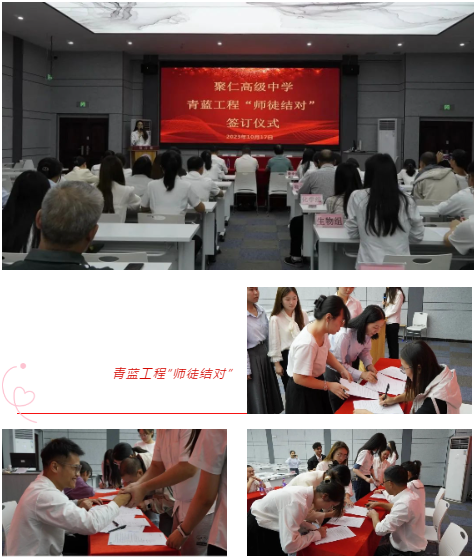 1703834898182.png 1703834898182.png