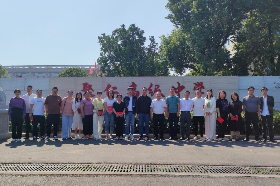 35bb3719ab9202e2154fccd7aff1f36a.png 35bb3719ab9202e2154fccd7aff1f36a.png