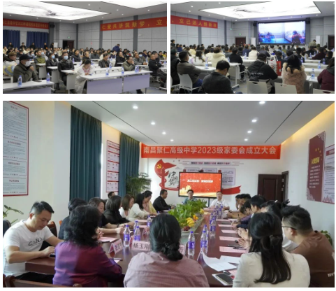 1703835634580.png 1703835634580.png