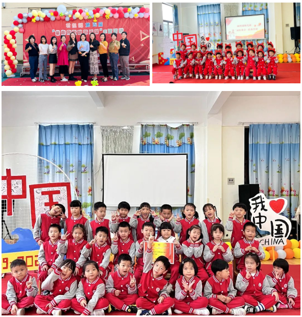 1706932449580.png 1706932449580.png