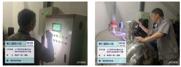 1718865486037.png 1718865486037.png