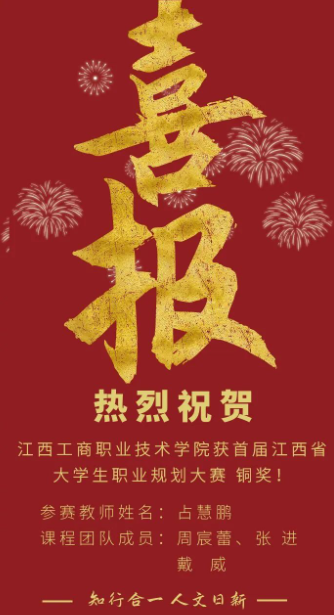 1718871677069.png 1718871677069.png