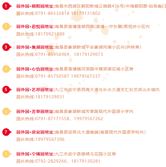 91b371dcc266e121384837c618eea322.png 91b371dcc266e121384837c618eea322.png