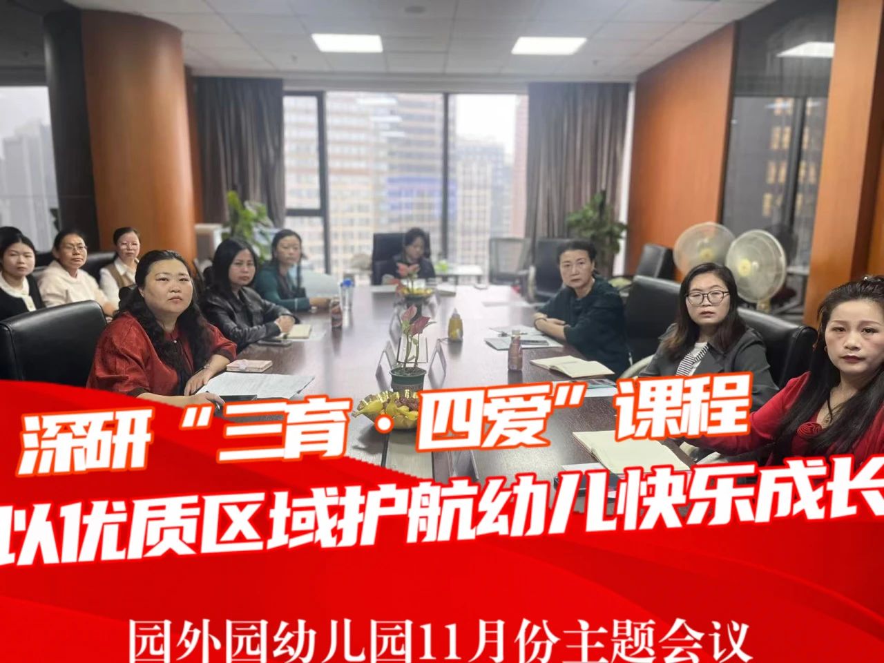 2b947994339f3721fe91f7ceea13c5aa.jpg 2b947994339f3721fe91f7ceea13c5aa.jpg