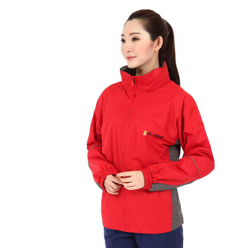 工作服是為工作需要而特制的服裝